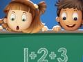 لعبة 1 + 2 + 3  على الانترنت