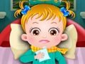 لعبة ﺽﺮﻤﻳ ﻲﻠﺴﻋ ﻞﻔﻃ على الانترنت لعبة ﺽﺮﻤﻳ ﻲﻠﺴﻋ ﻞﻔﻃ على الانترنت