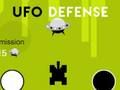 لعبة UFO ﻉﺎﻓﺪﻟﺍ  على الانترنت