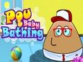 لعبة Pou ﻞﻔﻄﻟﺍ ﻡﺎﻤﺤﺘﺳﺍ  على الانترنت