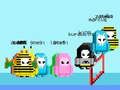 لعبة Fall Guys Runner: ﻝﺍﻮﺠﻟﺍ  على الانترنت