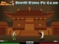لعبة Ben10 Kung Fu على الانترنت لعبة Ben10 Kung Fu على الانترنت