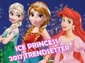 لعبة Trendsetter 2017 ﺪﻴﻠﺠﻟﺍ ﺓﺮﻴﻣﺃ  على الانترنت