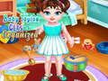 لعبة Baby Taylor Home ﺔﻤﻈﻨﻣ  على الانترنت