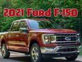 لعبة F 150 ﺩﺭﻮﻓ 2021  على الانترنت