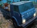 لعبة 4WD ﻢﻴﺳ ﺓﺮﻋﻮﻟﺍ ﻕﺮﻄﻟﺍ ﻰﻠﻋ ﺓﺩﺎﻴﻘﻟﺍ  على الانترنت