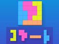 لعبة DD Blocky على الانترنت