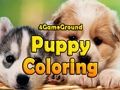 لعبة 4 GameGround ﻦﻳﻮﻠﺘﻟﺍ ﻭﺮﺟ  على الانترنت