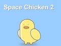 لعبة 2 ءﺎﻀﻔﻟﺍ ﺝﺎﺟﺩ  على الانترنت
