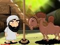 لعبة ﺩﺮﻘﻟﺍ ءﺍﺪﻧ -62  على الانترنت