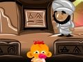 لعبة 124  على الانترنت
