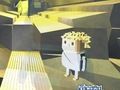 لعبة ﺓﺮﻣﺎﻐﻣ :ﺎﻣﺎﺟﻮﻛ  على الانترنت