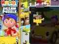 لعبة ﺔﻋﻮﻄﻘﻤﻟﺍ ﺭﻮﺼﻟﺍ ﺔﻴﺠﺣﺃ :Noddy Toyland ﺮﺒﺨﻤﻟﺍ  على الانترنت