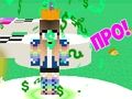 لعبة Minecraft Quiz :ﻍﺎﻣﺪﻟﺍ ءﺎﻛﺫ ﺭﺎﺒﺘﺧﺍ  على الانترنت