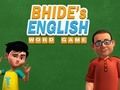 لعبة Bide ﺔﻳﺰﻴﻠﺠﻧﻹ﻿ﺍ ﺔﻐﻠﻟﺍ ﺱﻭﺭﺩ  على الانترنت