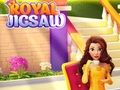 لعبة ﻲﻜﻠﻤﻟﺍ ﺭﺎﺸﻨﻤﻟﺍ  على الانترنت