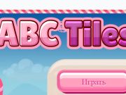 لعبة ABC ﻁﻼ﻿ﺑ  على الانترنت