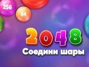 لعبة ﺓﺍﺭﺎﺒﻤﻟﺍ ﺕﺍﺮﻛ 2048  على الانترنت