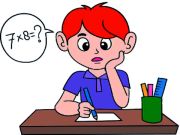 لعبة MCQS ﺕﺎﻴﺿﺎﻳﺮﻟﺍ ﻢﻠﻌﺗ  على الانترنت