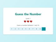 لعبة ﻢﻗﺮﻟﺍ ﻦﻤﺧ  على الانترنت