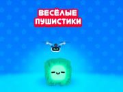 لعبة ﻖﻴﻗﺭ ﻁﻮﻘﺳ على الانترنت