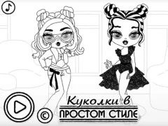 لعبة Baby Doll Simple Style على الانترنت