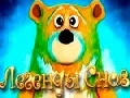 لعبة Legends of Dreams على الانترنت