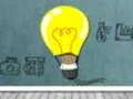 لعبة Find Table Lamp على الانترنت
