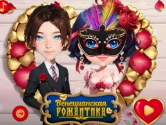 لعبة Venetian Love Affair على الانترنت