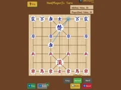 لعبة Mini Janggi على الانترنت