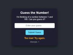 لعبة Number Guessing على الانترنت