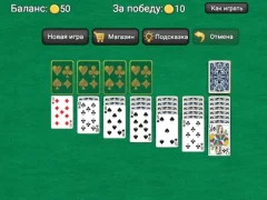 لعبة Classic Solitaire Klondike على الانترنت