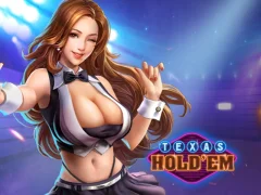لعبة Texas Hold'em على الانترنت