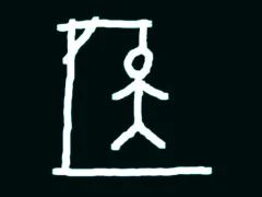 لعبة Hangman 2-4 Players على الانترنت