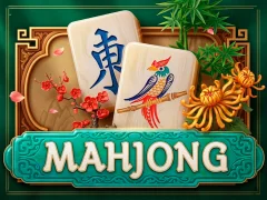 لعبة Mahjong على الانترنت