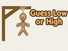 لعبة Guess Low or High على الانترنت