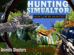 لعبة Hunting Simulator على الانترنت