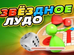 لعبة Ludo Star على الانترنت