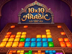 لعبة 10x10 Arabic على الانترنت