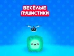 لعبة Fluffy Fall على الانترنت