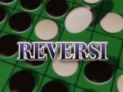 لعبة Reversi على الانترنت