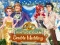 لعبة Vintage Glam: Double Wedding على الانترنت