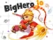 لعبة Bighero.io على الانترنت