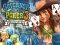 لعبة Governor of Poker 3 على الانترنت