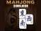 لعبة Mahjong Deluxe على الانترنت
