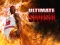 لعبة Ultimate Basketball على الانترنت