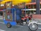 لعبة Public Tricycle على الانترنت