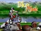 لعبة Bike Mania على الانترنت