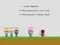 لعبة Sandbox Create Challenge على الانترنت