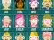 لعبة Guess Who على الانترنت